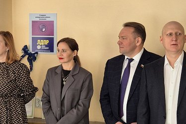 Логопедический кабинет открыт в санатории «Дубовая роща» 